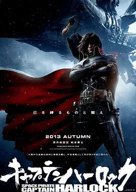 《异形：夺命舰》与《死神来了：血脉诅咒》两部系列新作，凭借惊悚类型的精准定位，均取得了超出预期的市场反响。