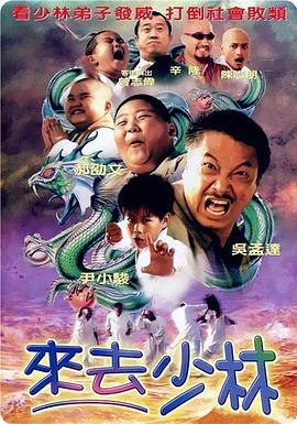 孙锡久官宣出演韩版《独行月球》2024-08-27 热门新闻 食物和爱都不可辜负！