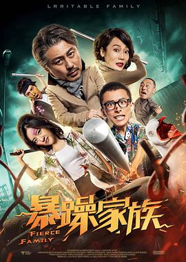 《头脑特工队》横扫安妮奖 九项大奖收入囊中 2016-02-08 当地时间本周六，素有动画界的奥斯卡之称的安妮奖在洛杉矶颁发。