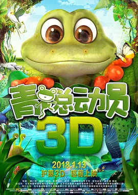 据媒体报道，在韩国门户网站进行人物搜索时查询到的结果现实李智雅为“1981年生”，但是在法院诉讼文件中的李智雅是以本名“金智雅 电影《梦境》发布剧照！