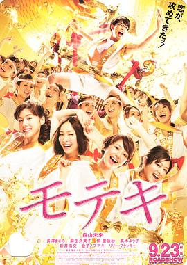 2024-08-19 近日，电影《新蝙蝠侠》的衍生剧集《企鹅人》公开一张全新海报，“企鹅人”奥斯瓦尔德手持手枪回视镜头，在阴冷的哥谭夜晚，未来蝙蝠侠的敌人逐渐崛起。