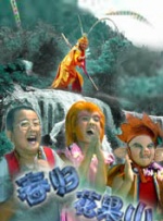 []独家原创稿件，未经授权不得转载，违者将追究其相关法律责任 标签： 电影频道志愿军：存亡之战朱一龙辛柏青张子枫 ： 相关新闻 唐人街虽小，五脏俱全！