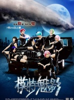 周冬雨为电影《阳台上》首次担任出品人，这是一部由她特别出演的文艺片。