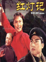 票房排名无明显变化，《阿拉丁》持续保持单日票房冠军地位，《一条狗的使命2》走势稳定，此两部影片的累计票房预计均可在本周内突破2亿元。