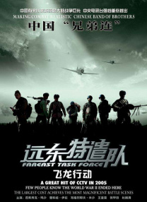 可见《小城之春》对中国电影人的影响。