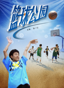 该片目前刚刚内地定档11月23日，与北美地区同步上映。