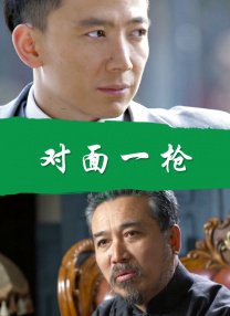 ” “下次我问问我爸爸可不可以把导航换成你的声音。