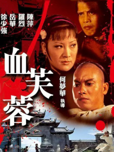 肌肉线条超明显 2020-03-02 据外媒报道，漫威漫画主编C.